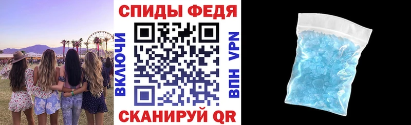 цены наркотик  Кимры  OMG tor  Amphetamine Premium 