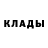 MDMA кристаллы Ben Gilmore