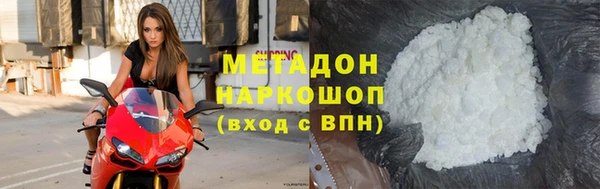 спиды Богданович
