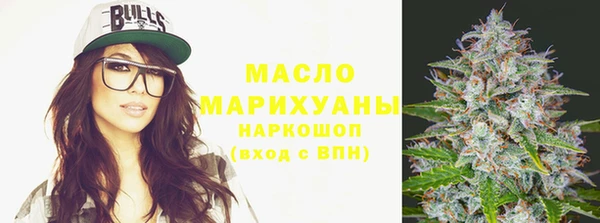 спиды Богданович