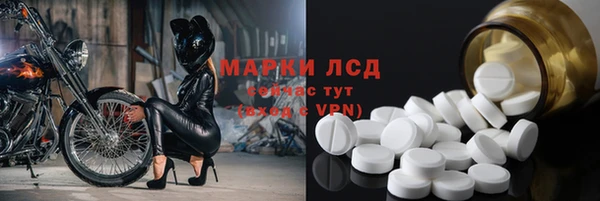 мдма Верея