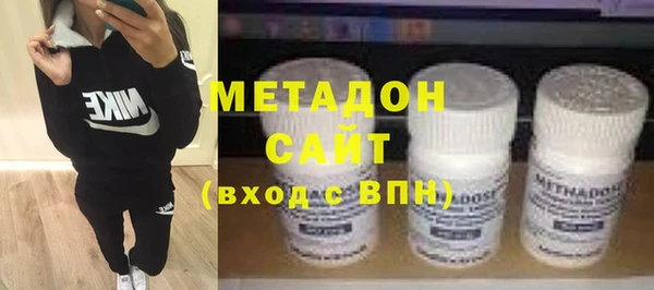 не бодяженный Сосновый Бор