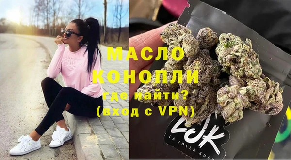 спиды Богданович