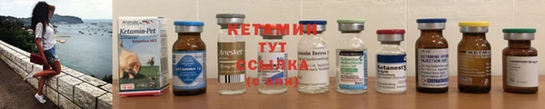 МДМА Верхнеуральск