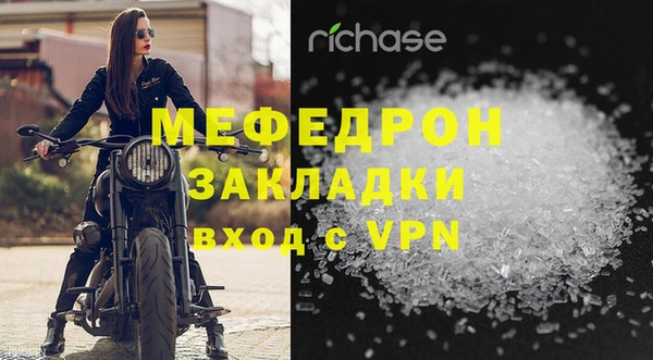 скорость Белоозёрский