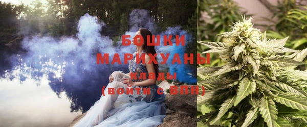 МДМА Верхнеуральск