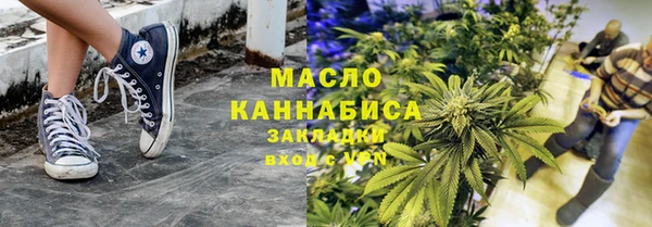 дживик Богородск