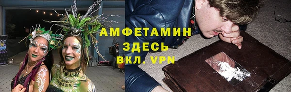 apvp Сосновка