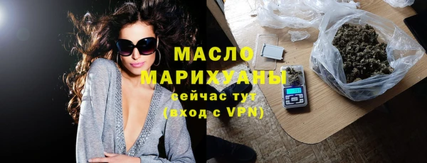 прущая мука Беломорск