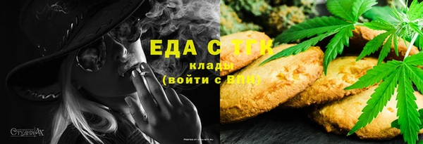 мдма Верея