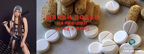 спиды Богданович