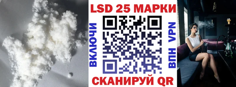 LSD-25 экстази ecstasy  где продают наркотики  площадка наркотические препараты  Кимры 