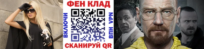 хочу   Кимры  Метамфетамин витя 