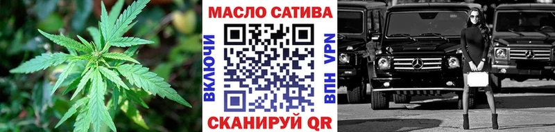 ТГК вейп  KRAKEN сайт  Кимры 