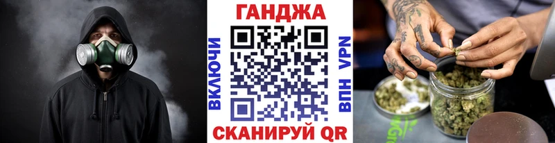 где купить наркотик  Кимры  Каннабис MAZAR 